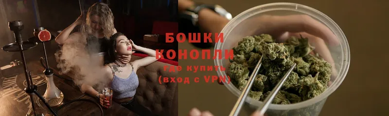 хочу   Зерноград  Бошки Шишки Bruce Banner 